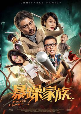黄色一级电影