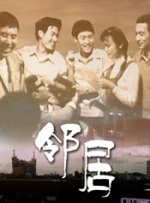 黄色一级电影