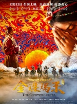 黄色一级电影